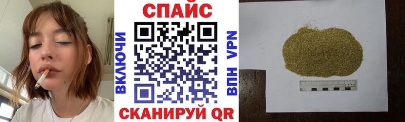 где найти   Благовещенск  БУТИРАТ BDO 