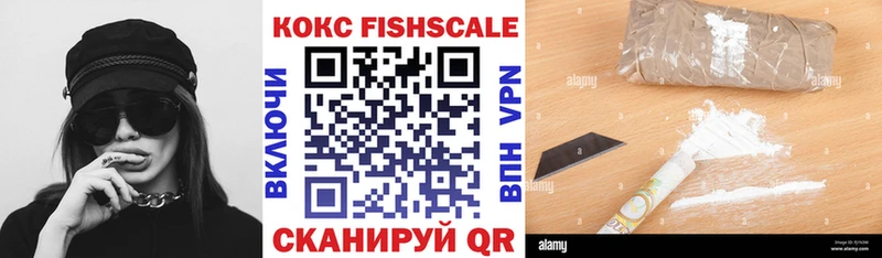купить наркоту  Благовещенск  OMG   КОКАИН Колумбийский 