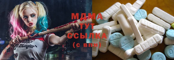 каннабис Алексеевка