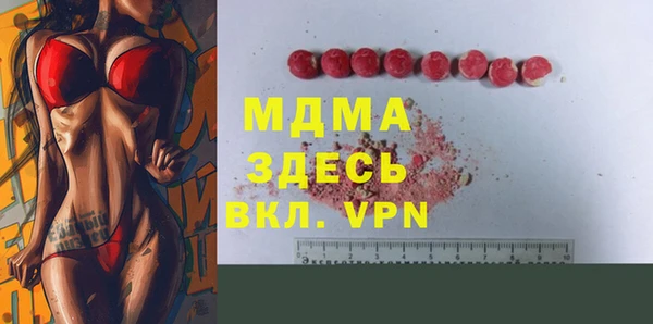 каннабис Алексеевка