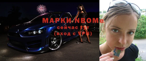 каннабис Алексеевка