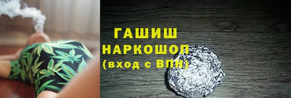 прущая мука Абинск
