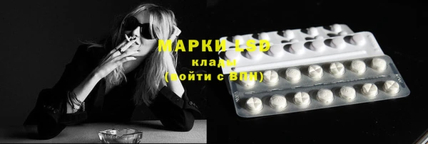 каннабис Алексеевка