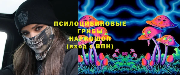 каннабис Алексеевка