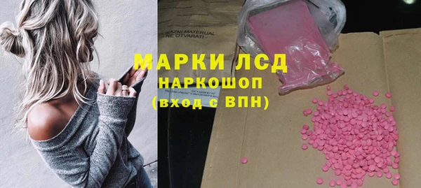 каннабис Алексеевка