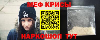 кокаин VHQ Нарткала