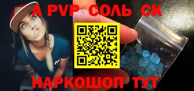 кокаин VHQ Нарткала