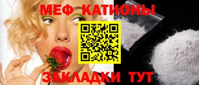 кокаин VHQ Нарткала