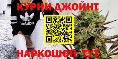 МДМА Нальчик