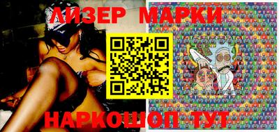 МДМА Нальчик