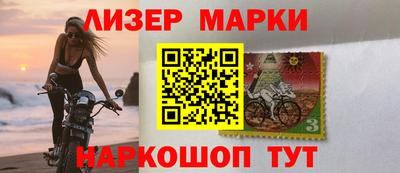 кокаин VHQ Нарткала