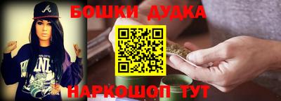 МДМА Нальчик