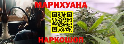 МДМА Нальчик