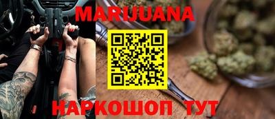 кокаин VHQ Нарткала