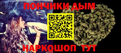 кокаин VHQ Нарткала
