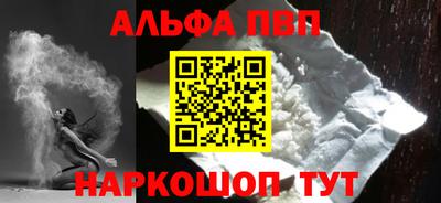 кокаин VHQ Нарткала
