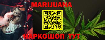 кокаин VHQ Нарткала