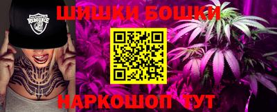 МДМА Нальчик