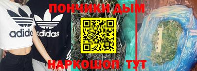 кокаин VHQ Нарткала