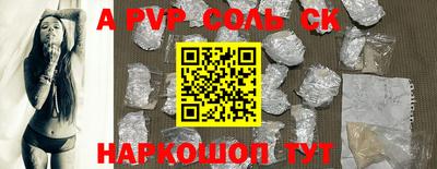 кокаин VHQ Нарткала
