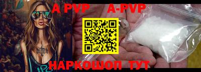 кокаин VHQ Нарткала
