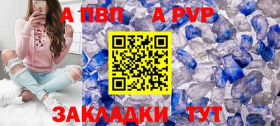 МДМА Нальчик