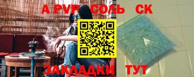 кокаин VHQ Нарткала