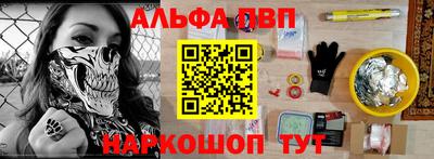 кокаин VHQ Нарткала