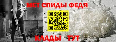 МДМА Нальчик