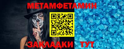 кокаин VHQ Нарткала