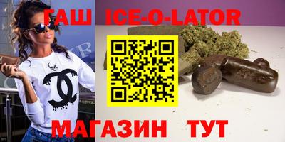 кокаин VHQ Нарткала