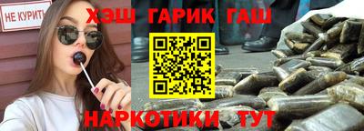 МДМА Нальчик