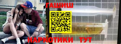 альфа пвп Наро-Фоминск