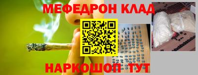 кокаин VHQ Нарткала